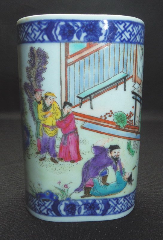 Qiaolong Double sailing pastel small brush pot (1 of 6)