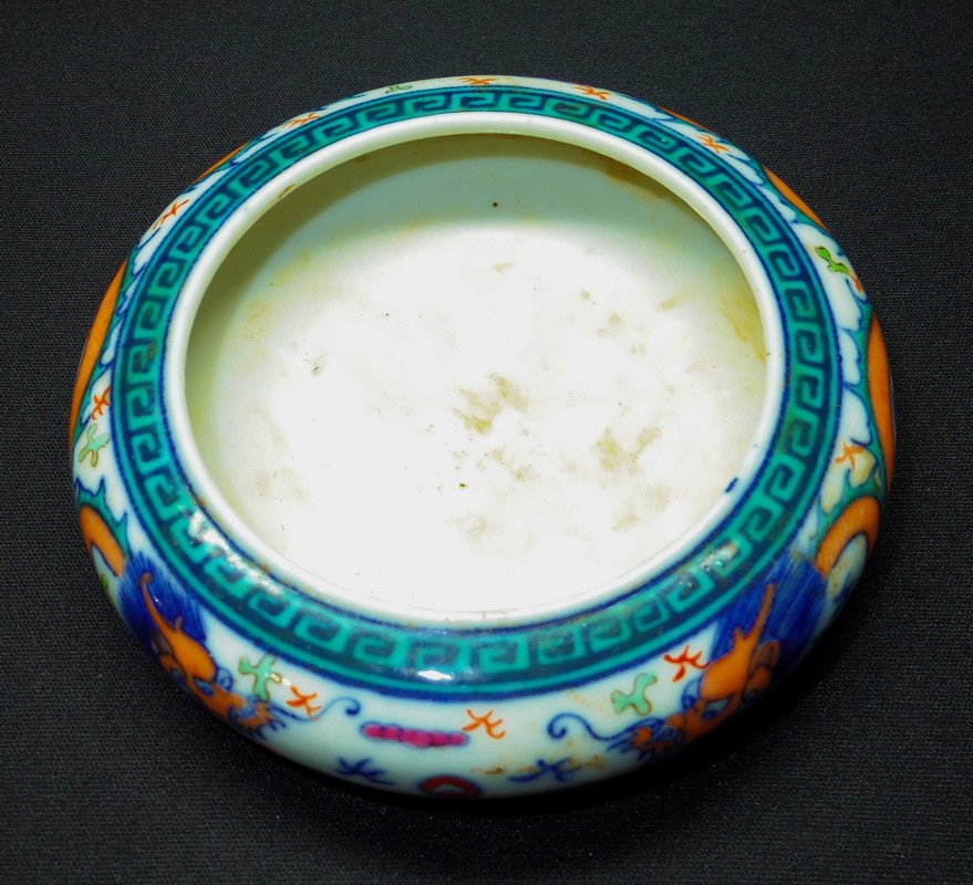 Qianlong Dragon writing brush washer (1 of 4)