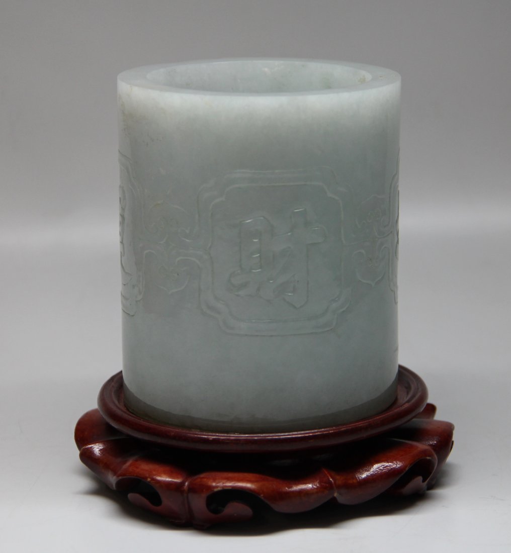 Wealth jade brush pot (1 of 3)