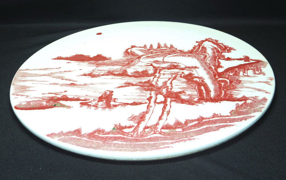 underglaze red Porcelain plate painting landscapes (1 of 3)