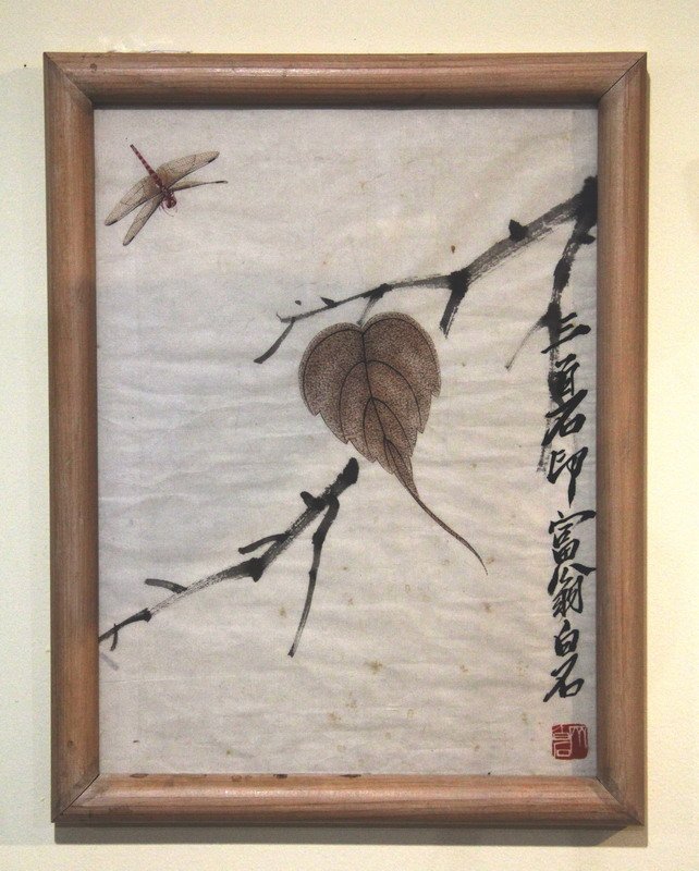 Qi Bai Shi Leaves the red dragonfly (1 of 3)