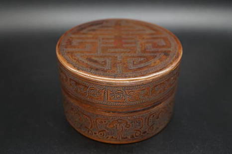 A Qing Dynasty copper ink box carved with "SHOU": A Qing Dynasty copper ink box carved with "SHOU" chinese character, made from "HU YUN LOUâ€œ, D:10cm,H:6cm, W:1265g, Good condition as is, shown in photo.