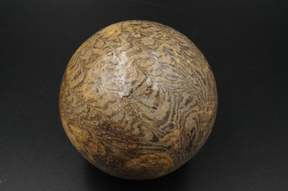 Tang Dynasty Dangyuanyu Kiln Polo Ball (1 of 4)