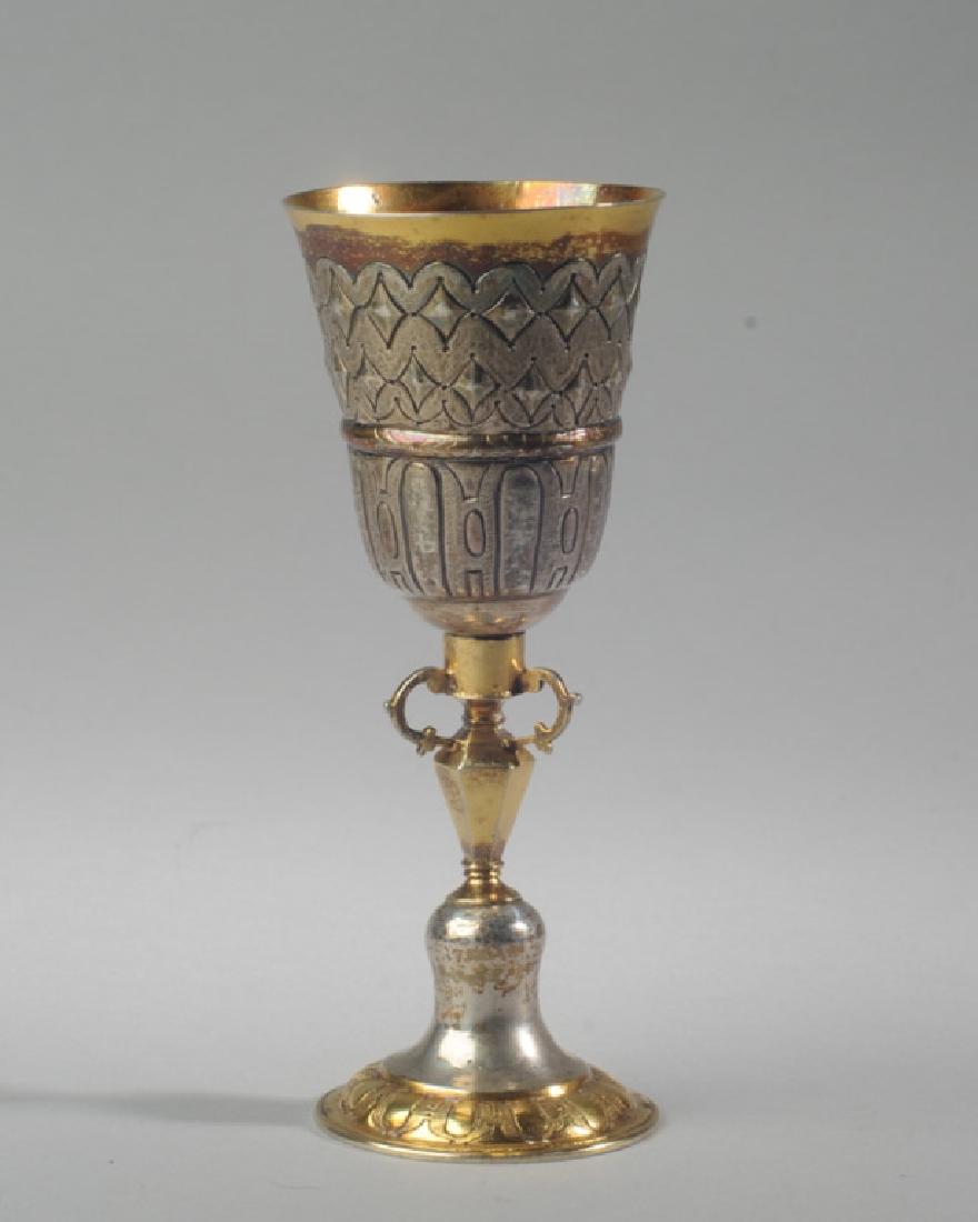 Rare 18th C. Continental Secular Wine Cup: Silver with gold wash, hand chased relief design, detachable, being sold together with a copy of a Sotheby's written evaluation dated 1968. Provenance: From a private Central Virginia collection belon