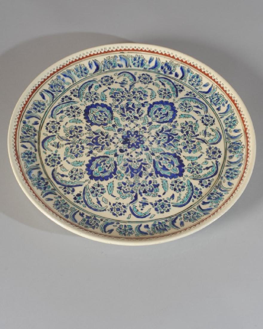 Persian Vintage Charger: With floral and arabesque design. Dia: approx. 16 1/2".