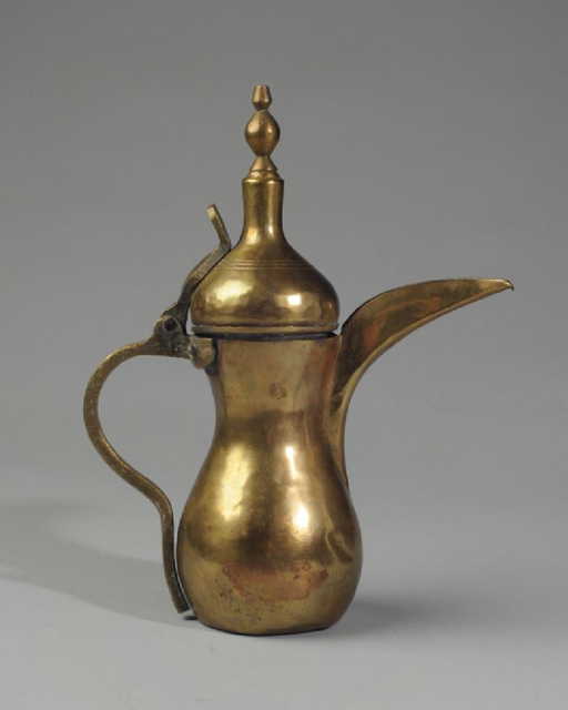 Vintage Saudi Arabian Br D Coffee Pot