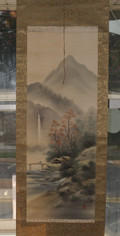 Asian Scroll of Rural Landscape (1 of 4)