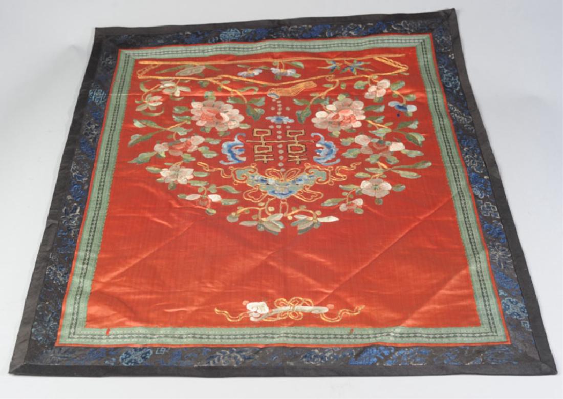 Old Chinese Embroidered Silk Wedding Panel (1 of 6)