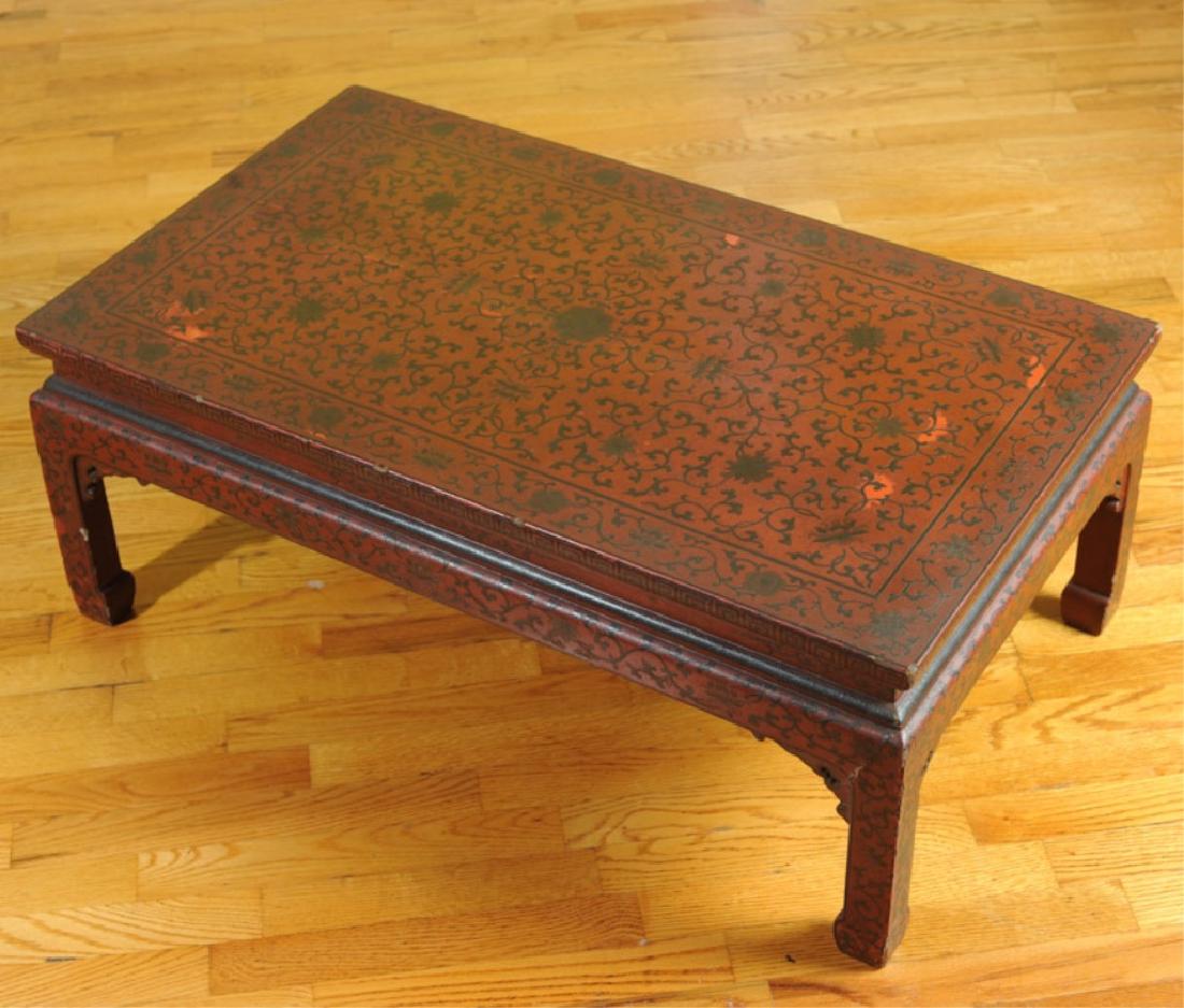 Chinese Lacquered Coffee Table (1 of 2)