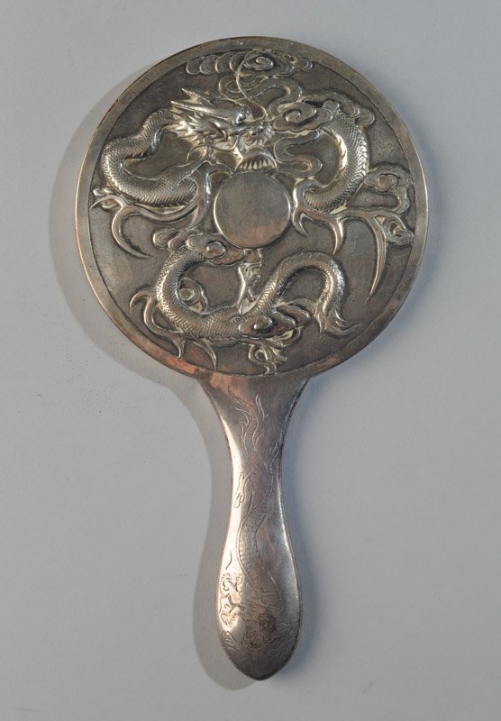 Early Chinese Silver Dragon Motif Mirror (1 of 4)