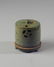 Chinese Oil Lamp or Censer with Cover
