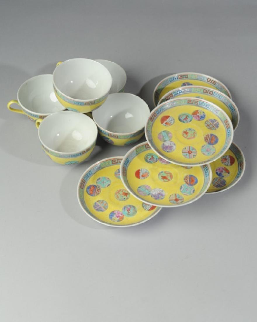 Chinese Porcelain Yellow Ground Cups & Saucers (1 of 5)