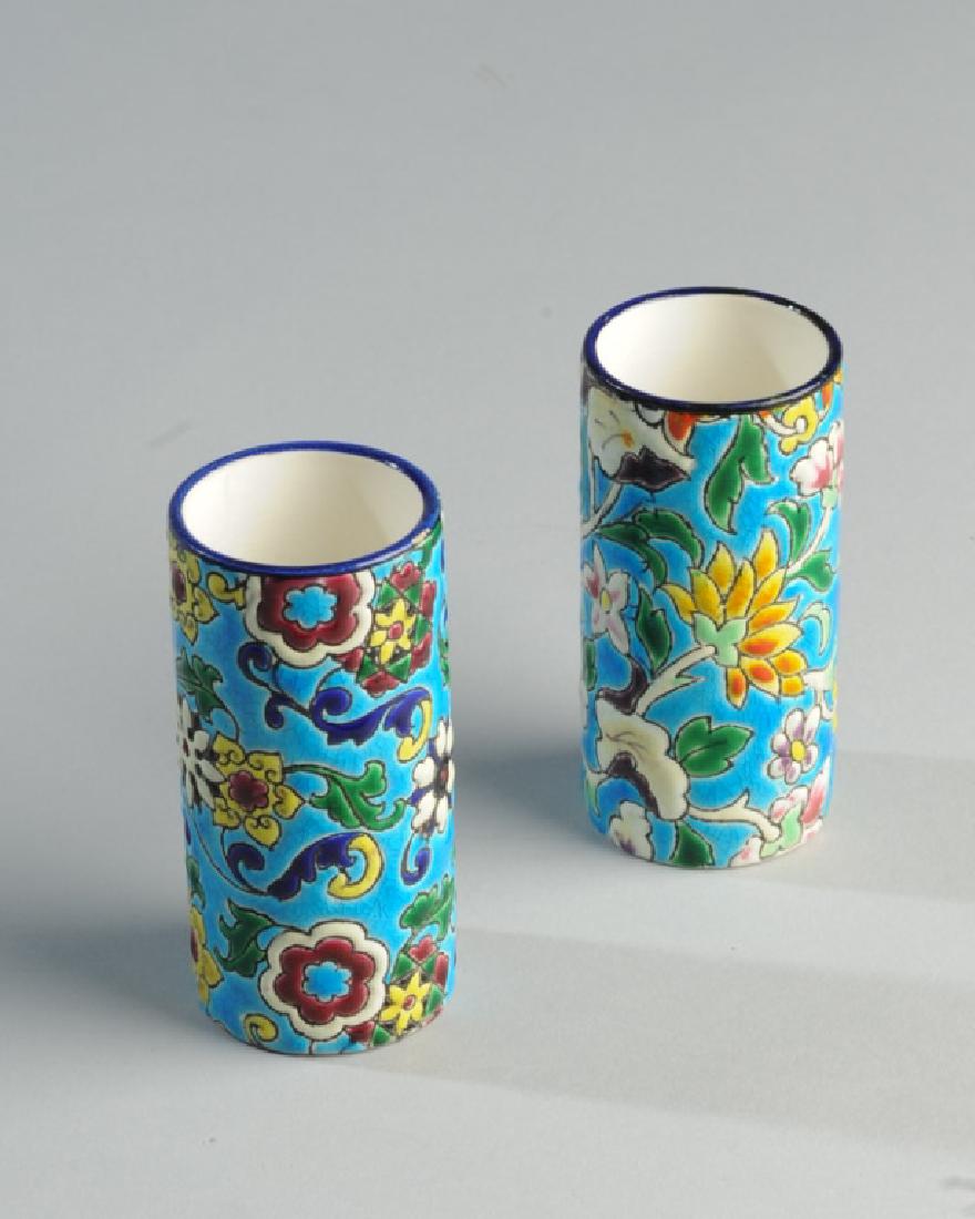 Pair Diminutive Longwy Vases: One is marked to base, the mark on the other is obliterated. H: approx. 3 1/4".