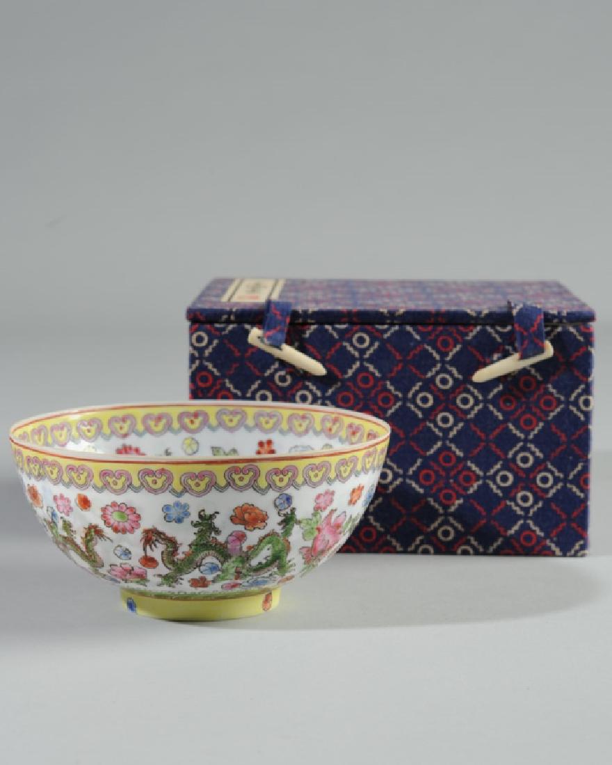 Chinese Eggshell Porcelain Dragon Bowl (1 of 6)