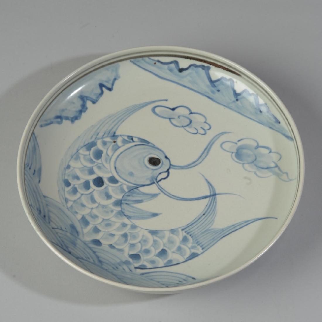 Korean Blue & White Fish Plate: Early 20th century. Dia: approx. 10". H: approx. 1 3/4".