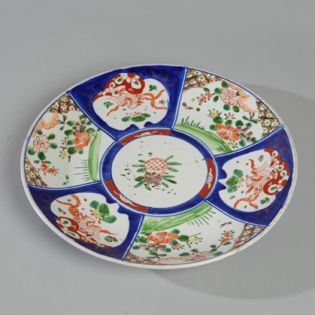Japanese Imari Charger: Antique or vintage. Approx. 12" diameter.