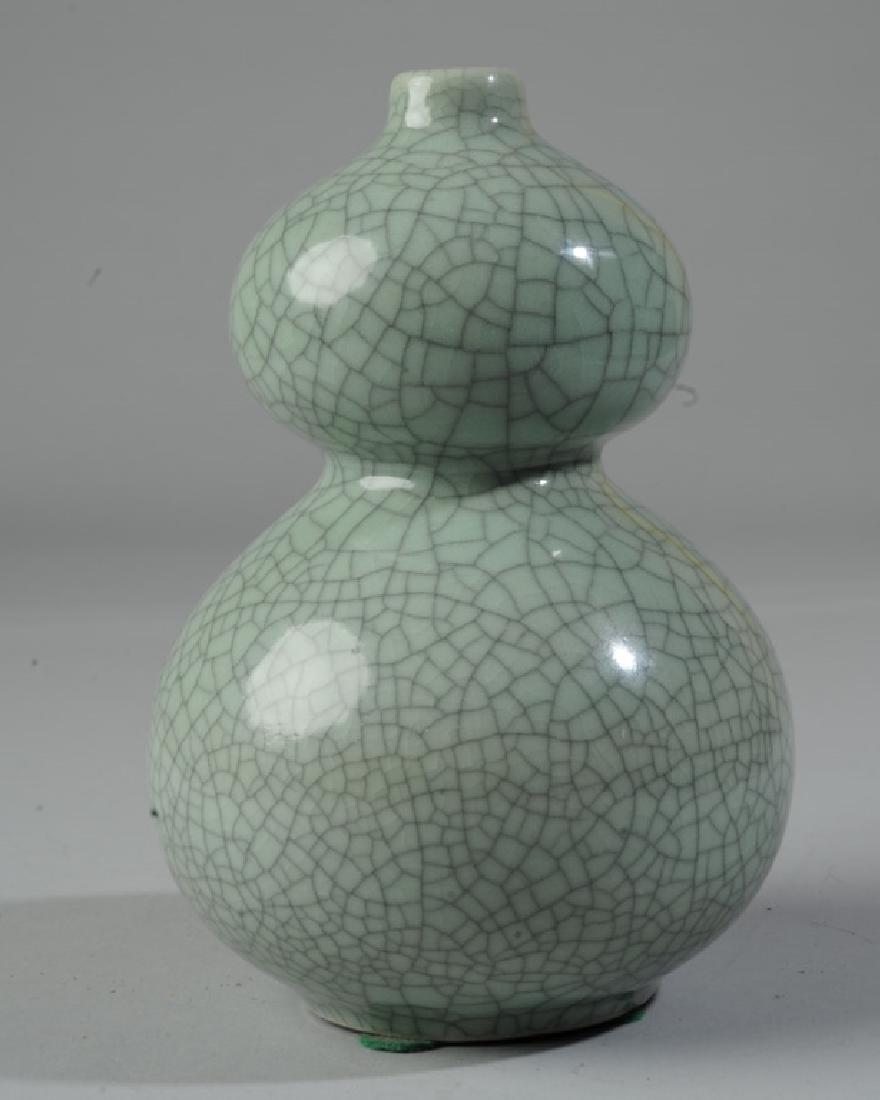 Chinese Guan Type Double Gourd Vase (1 of 5)