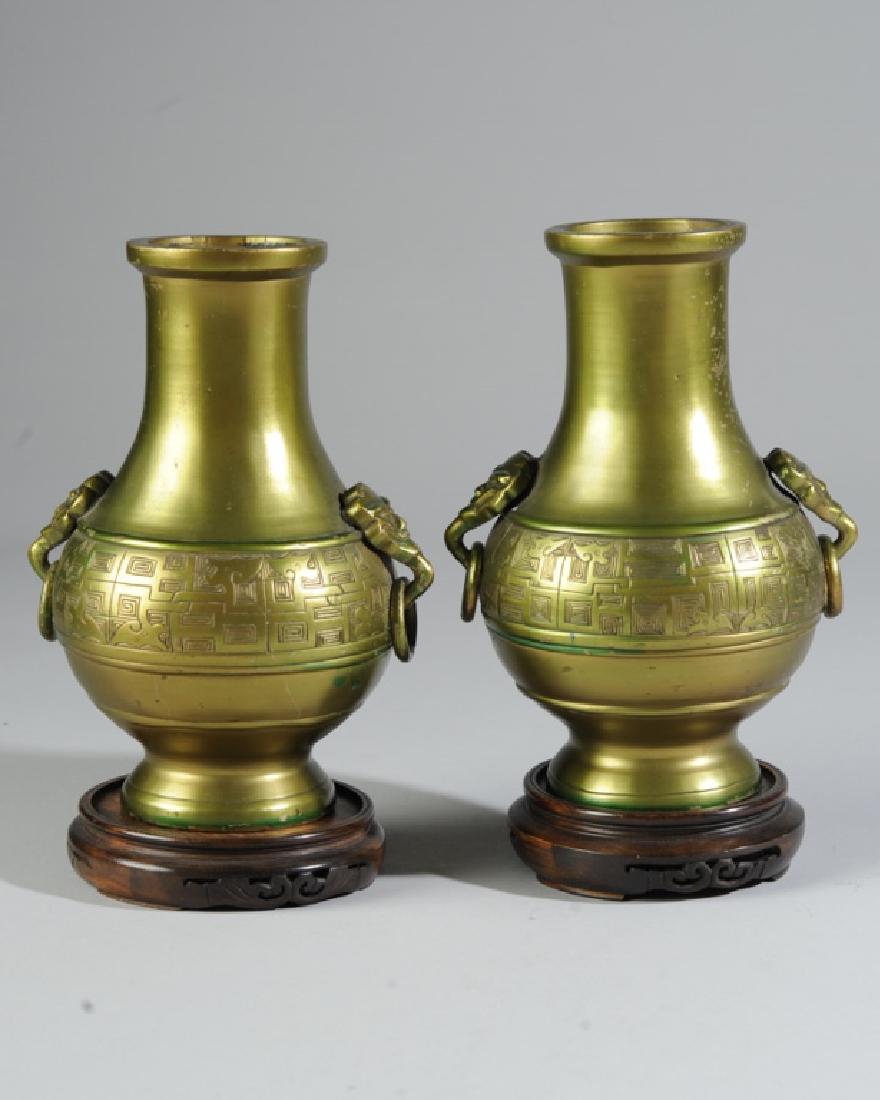 Pair Chinese Archaistic Bronze Hu Vases (1 of 3)