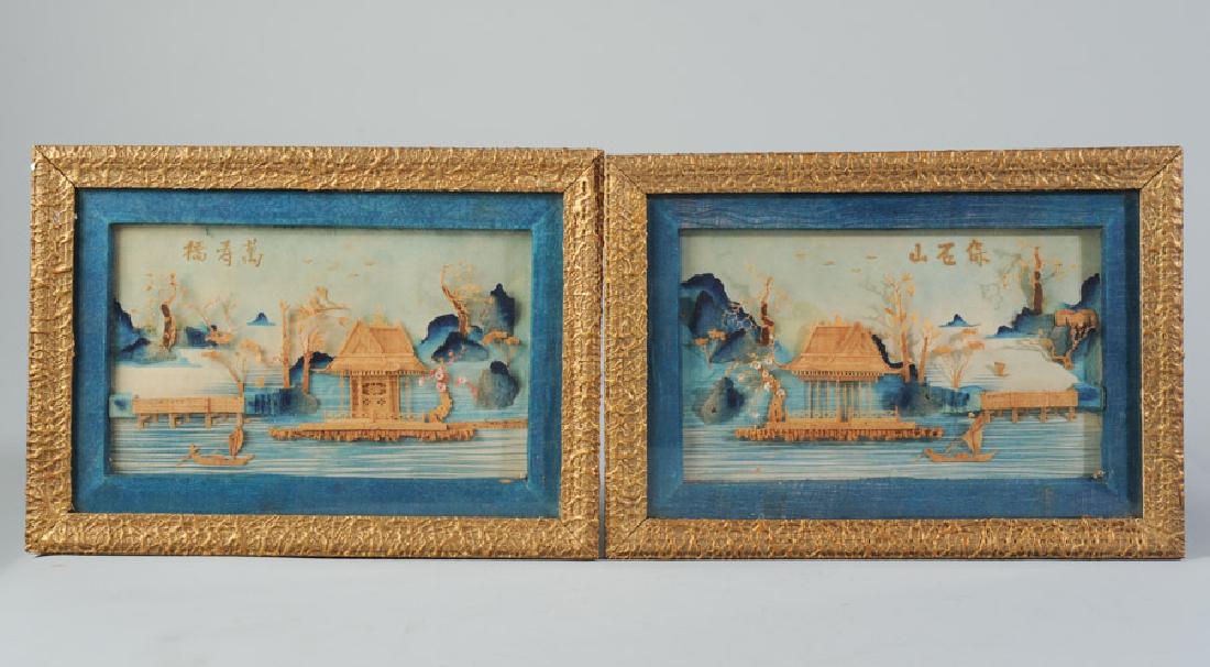 Lot Chinese and Japanese Articles (1 of 3)