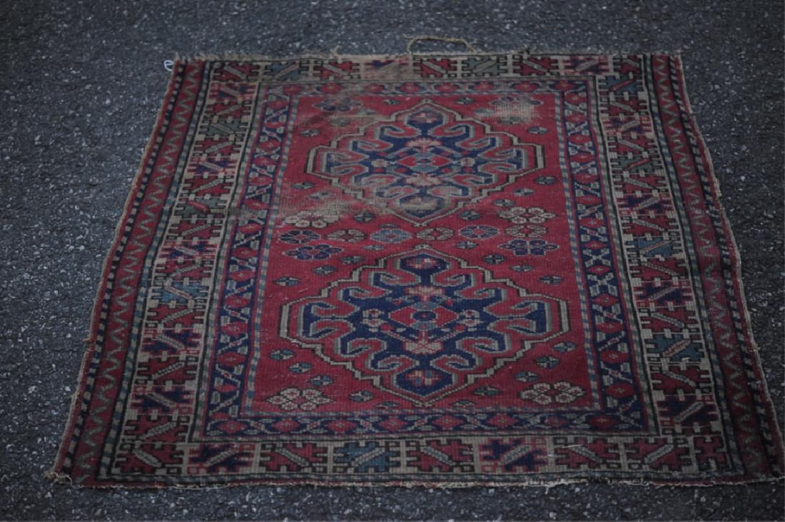 Small Antique Persian Rug (1 of 4)
