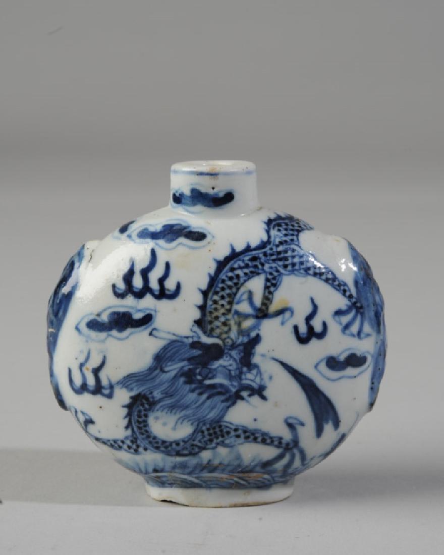 Antique Chinese Blue & White Snuff Bottle (1 of 4)
