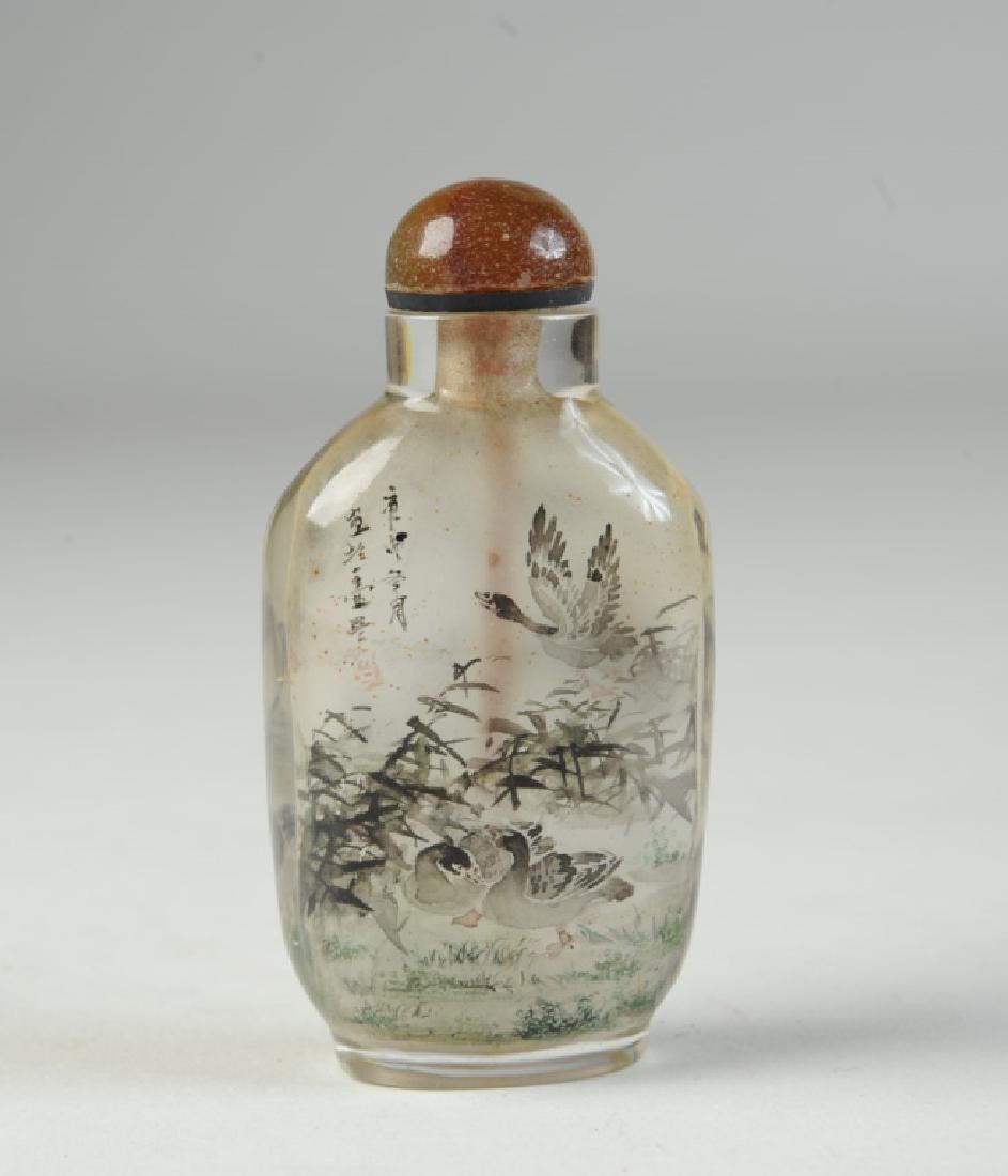 Fine Chinese Inside Painted Clear Snuff Bottle (1 of 5)