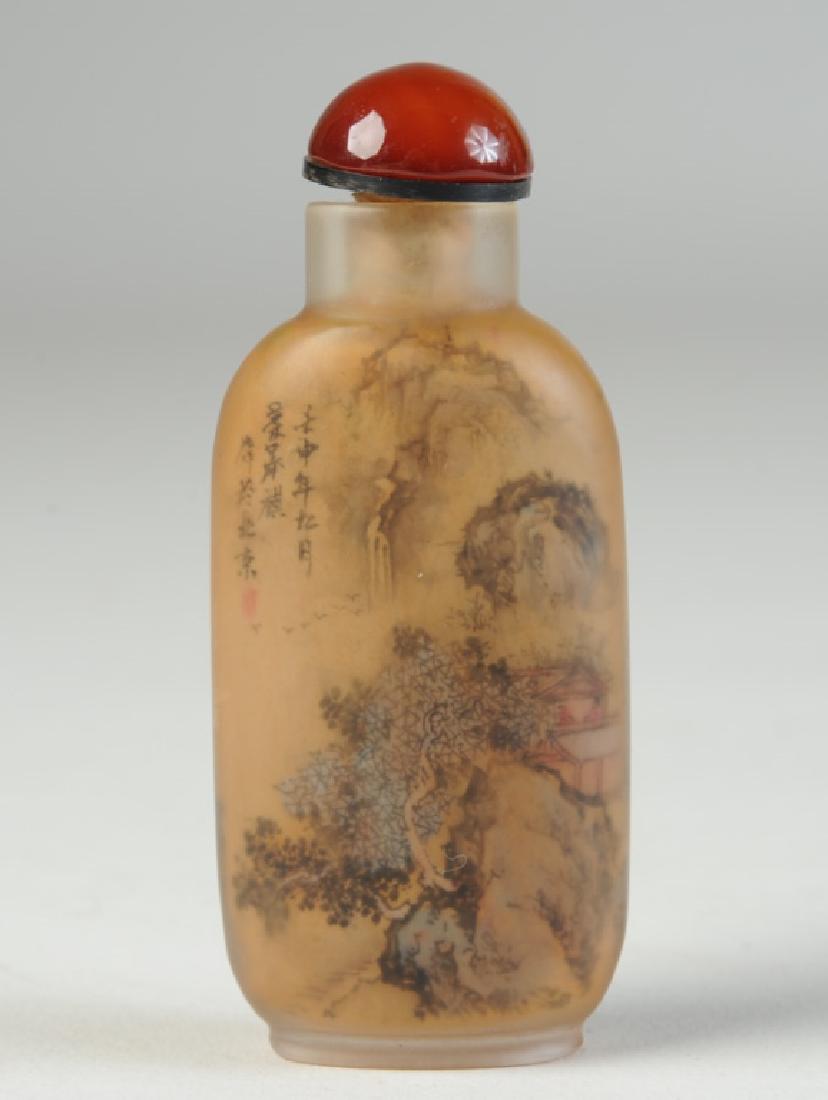 Chinese Inside Painted Landscape Snuff Bottle (1 of 5)