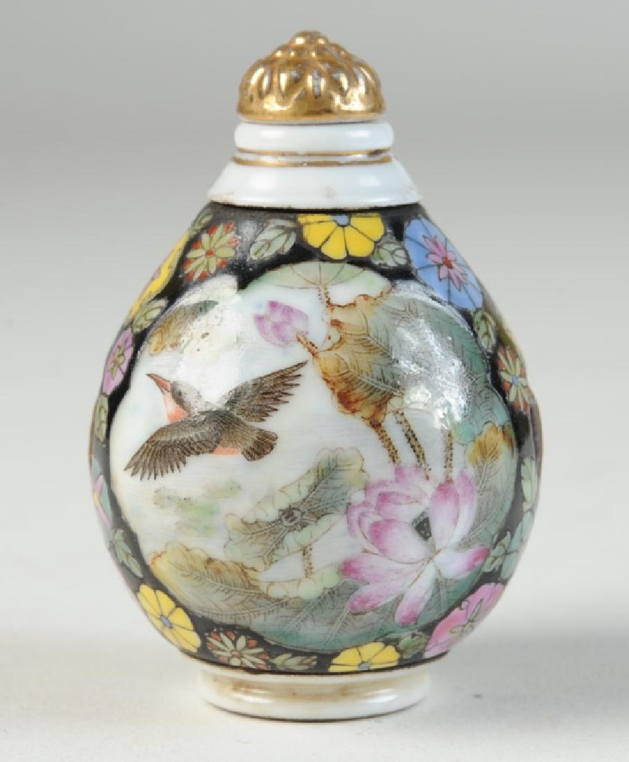 Chinese Famille Rose Reticulated Snuff Bottle (1 of 5)