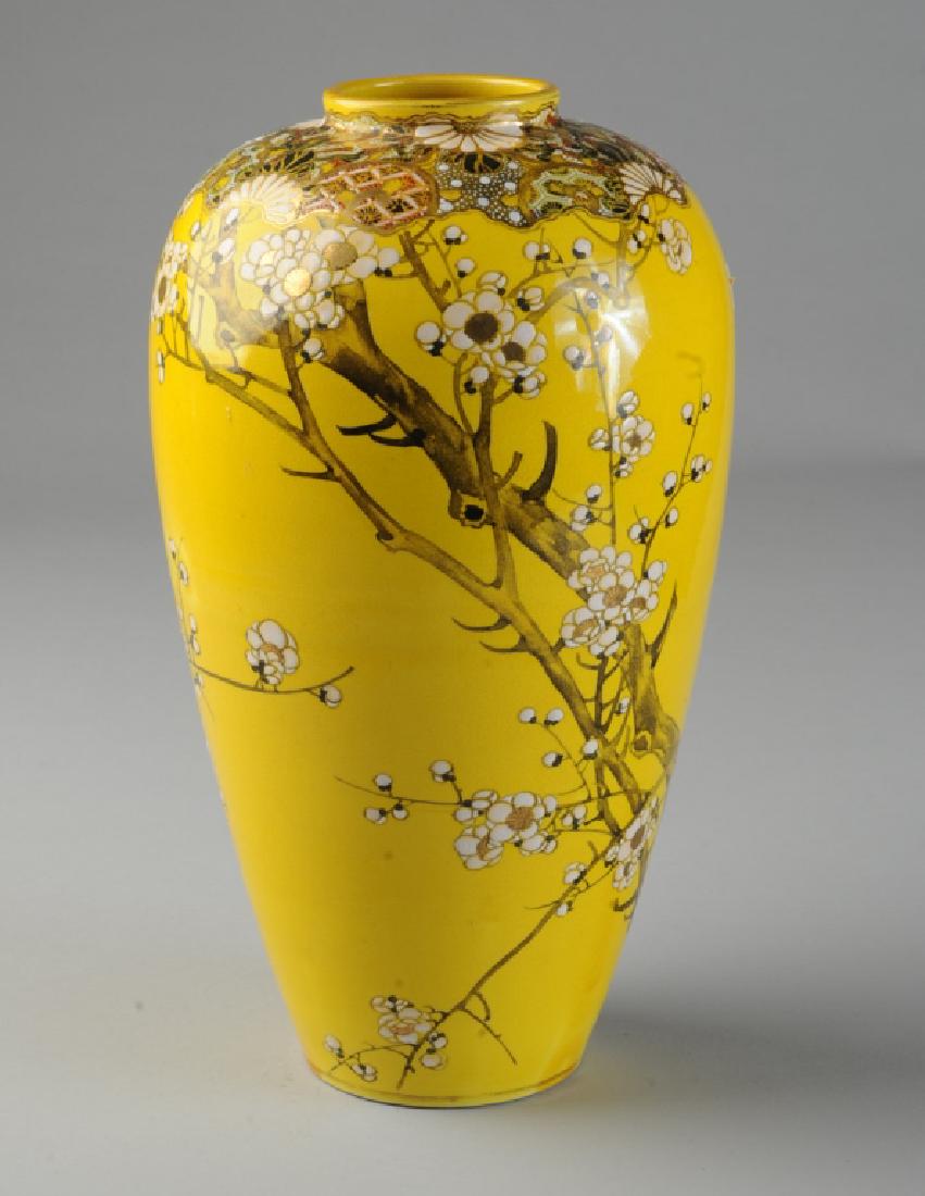 Fine Japanese Yellow Ground Satsuma Vase