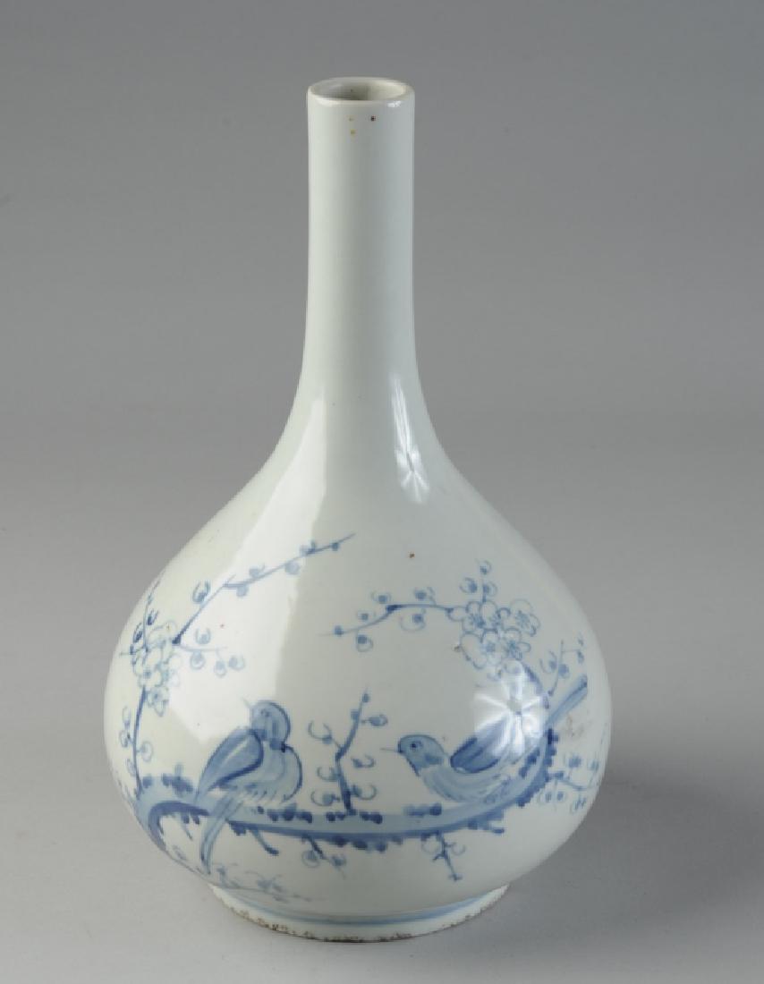 Korean Blue and White Bottle Vase: With birds and flowering trees. H: approx. 12".