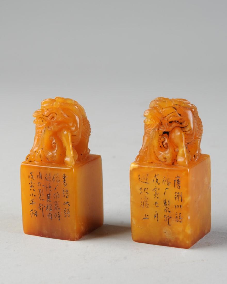2 Chinese Carved Hardstone Qilin Chops Seals (1 of 2)
