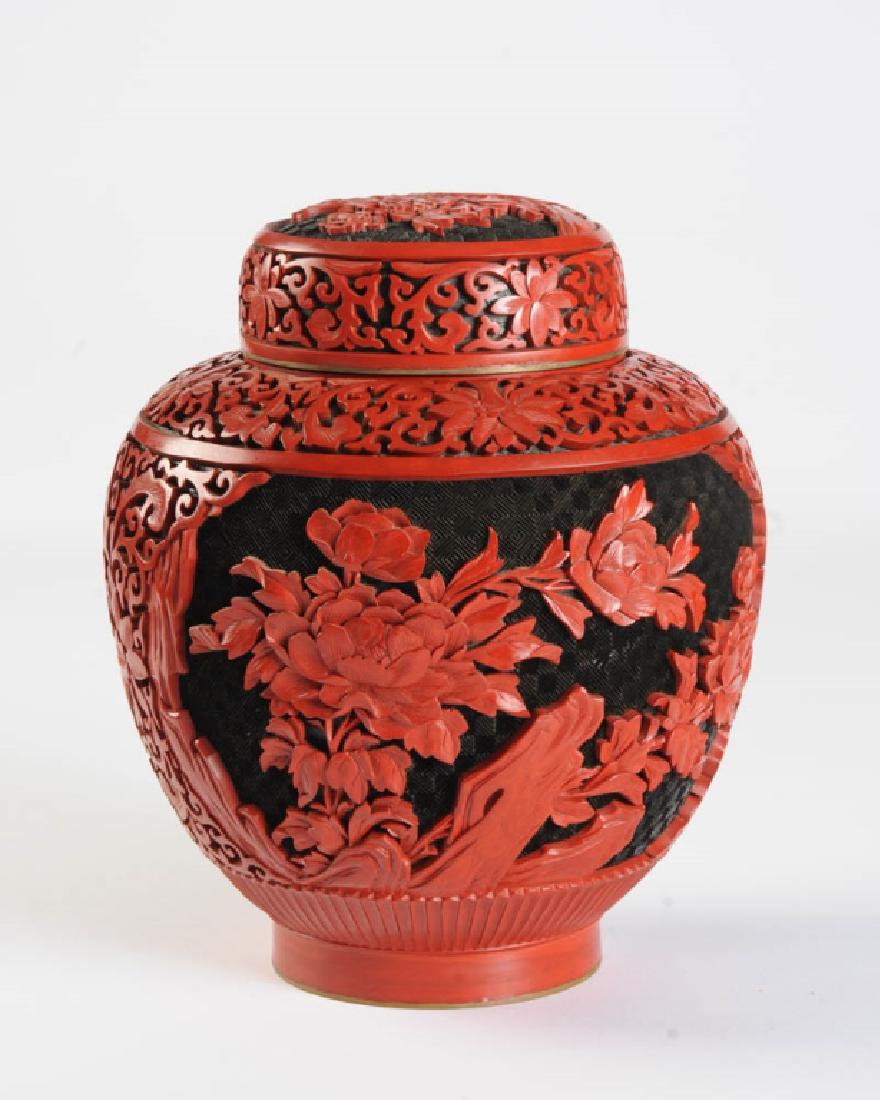 Chinese Carved Cinnabar Covered Jar PRC (1 of 4)