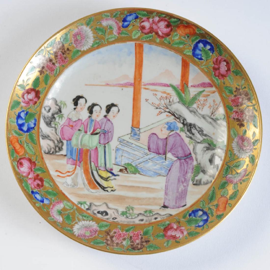 Chinese Export Rose Mandarin Plate Court Figures (1 of 5)