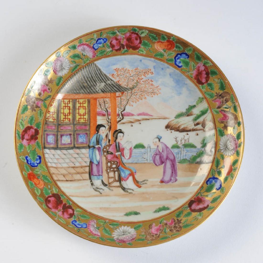 Chinese Export Rose Mandarin Plate Court Figures (1 of 3)