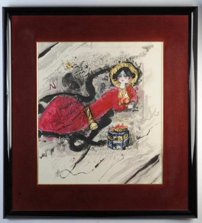 Nasser Ovissi  (b. 1934, Tehran & Virginia) (1 of 5)