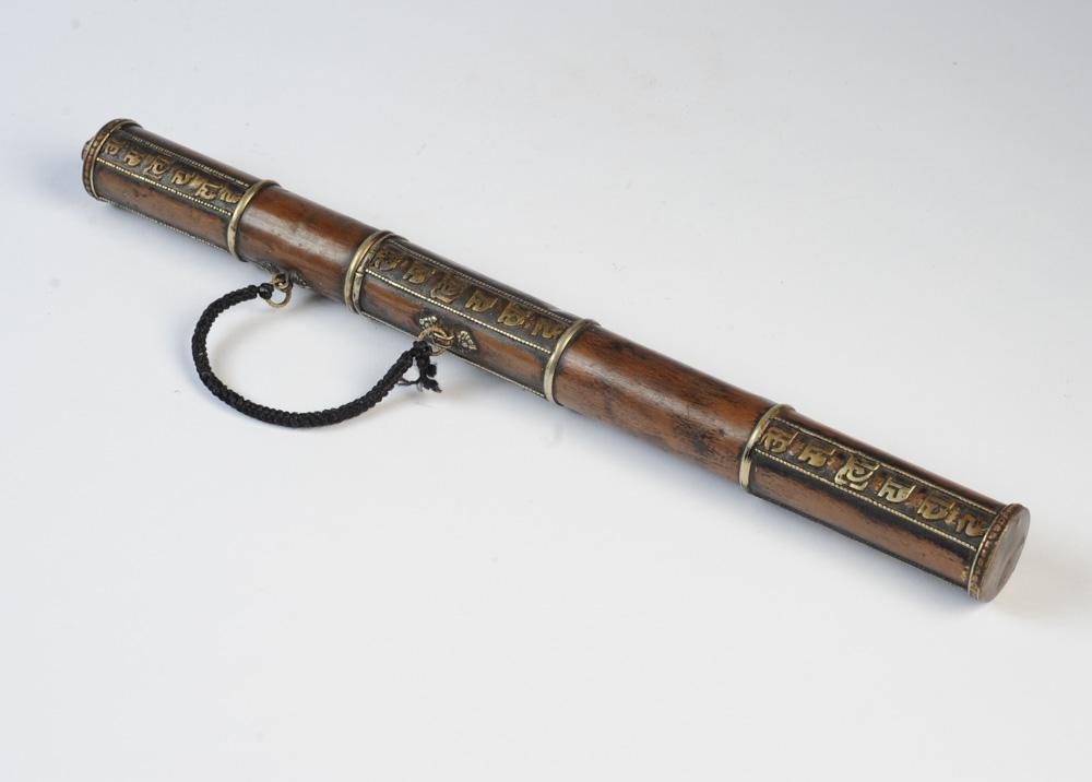 Handcrafted Copper & Brass Incense Carrier: Probably Nepal or Tibet. With Sanskrit characters, inset turquoise. With joss sticks/ incense inside.