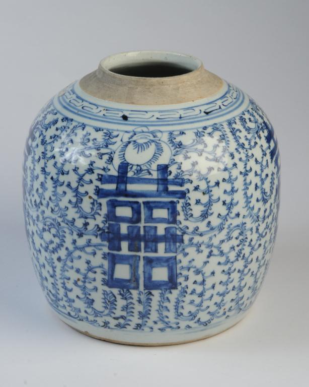 Antique Chinese Double Happiness Jar (1 of 4)