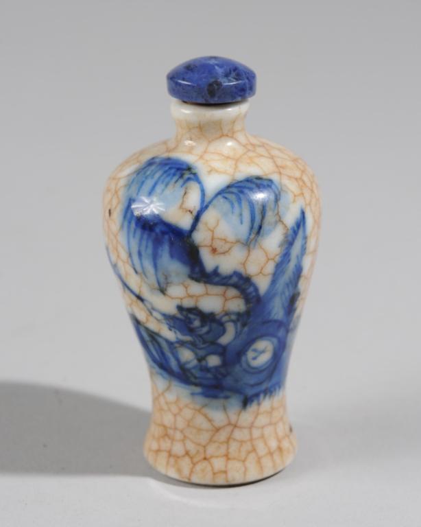 Chinese Crackle Glaze Snuff Bottle (1 of 4)