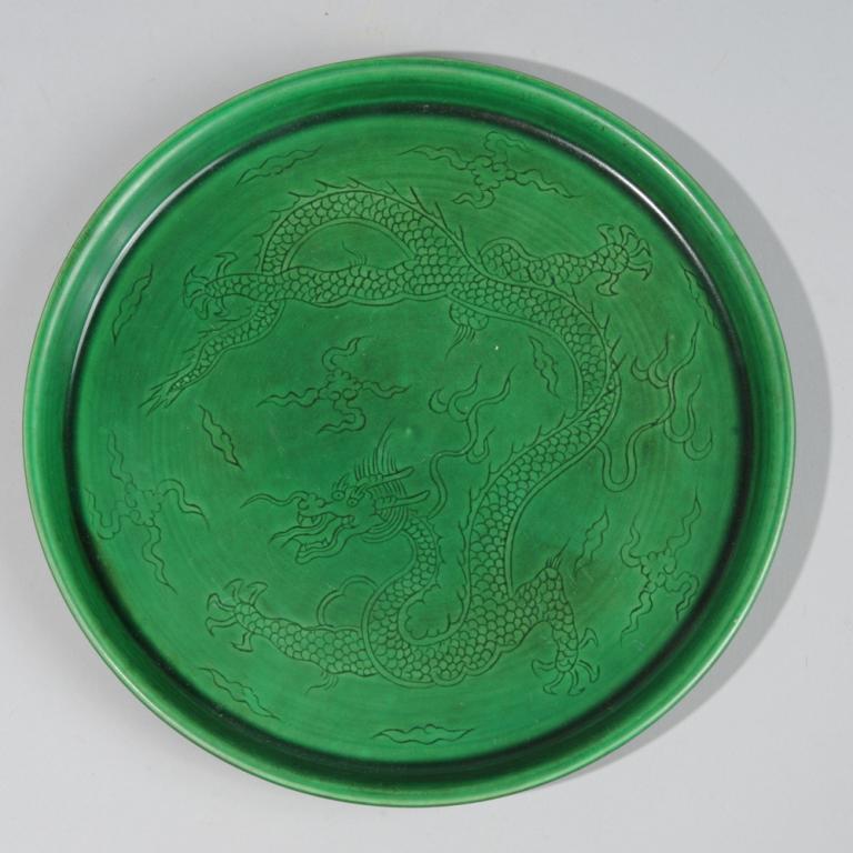Chinese Incised Porcelain Dragon Tray (1 of 3)