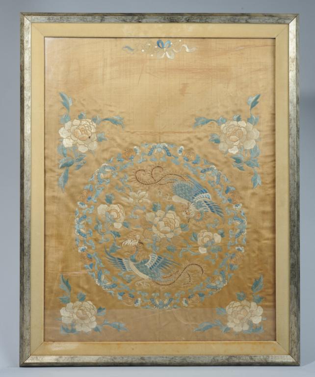 Chinese Qing Dynasty Embroidered Textile (1 of 4)