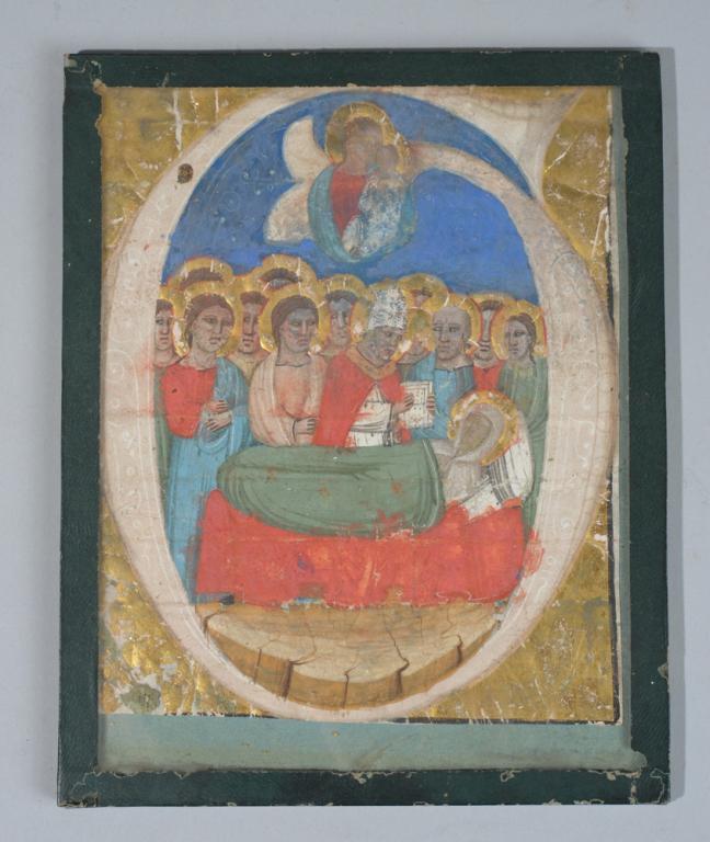 Early Illuminated Manuscript Historiated Initial (1 of 4)