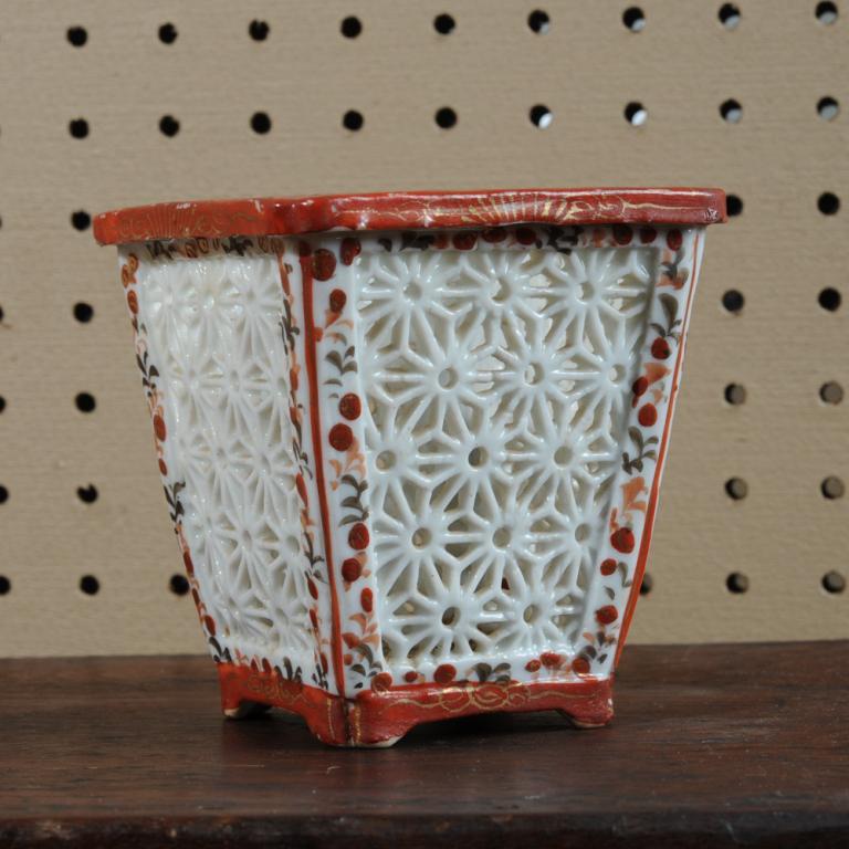 Meiji Period Reticulated Kutani Planter: Signed to base, in as-found condition. H: approx. 4".