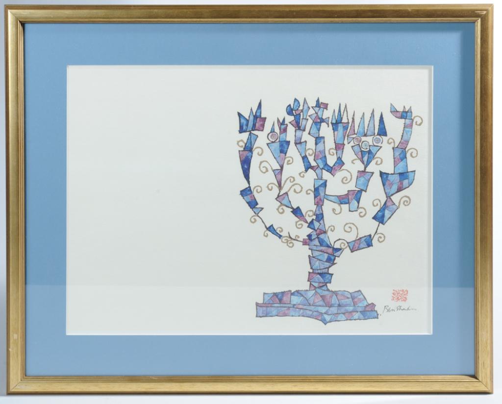 Ben Shahn Framed Offset Print: Visible image: approx. 11 1/2" x 15 1/4". Frame: approx. 20 1/2" x 16 1/2".