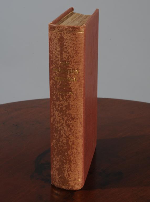 1871 Book University of Virginia Confederate Alums (1 of 7)