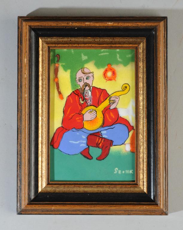 Konstantyn Szonk-Rusych (1915 - 1983) (1 of 2)