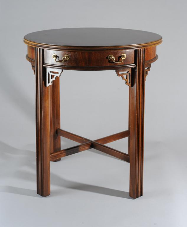 Lane Furniture Chippendale Style Occasional Table: H: approx. 26".Dia: approx. 23 3/4".
