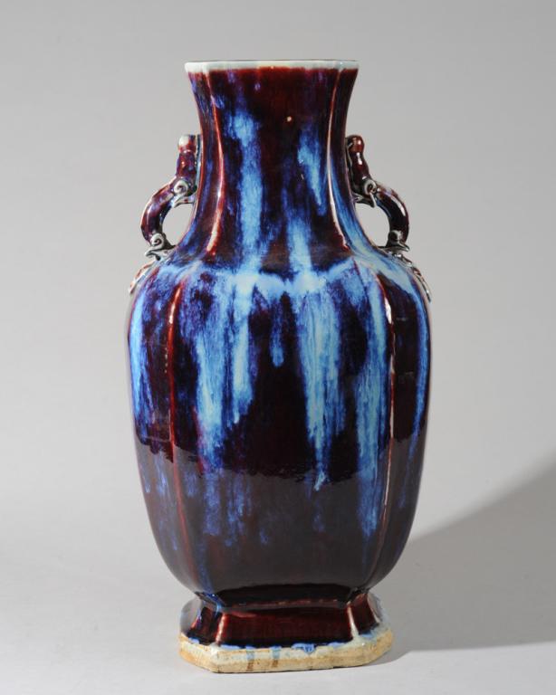 Chinese Flambe Glazed Vase (1 of 10)