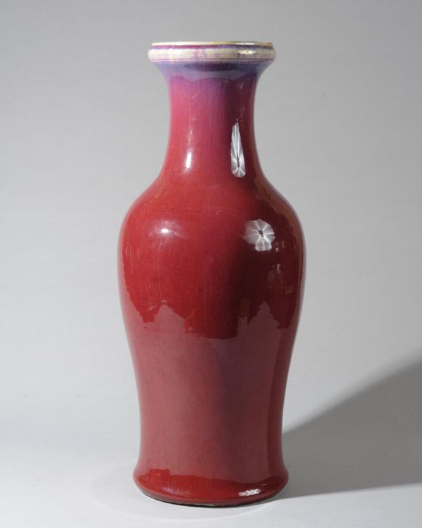 Large Chinese Flambe Vase (1 of 6)