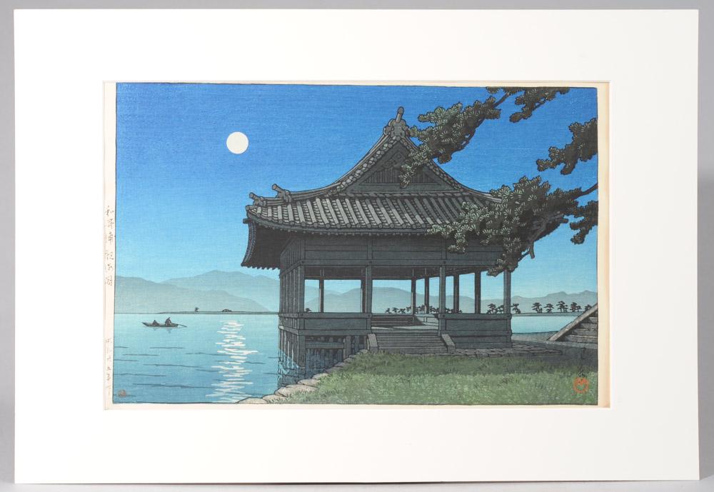 Kawase Hasui (1883-1957) Showa Woodblock Print: "Full Moon at Kankai Pavillion, Wakanoura", c.1950 original color woodblock print. Signed and with artist's red seal in the print lower right. 6 mm Watanabe publisher's seal in red lower left. Sheet s