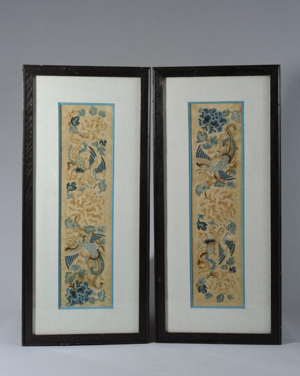Pr. 19th C. Chinese Embroidered Sleeve Bands (1 of 5)